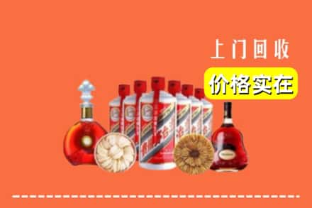 天津市红桥回收烟酒
