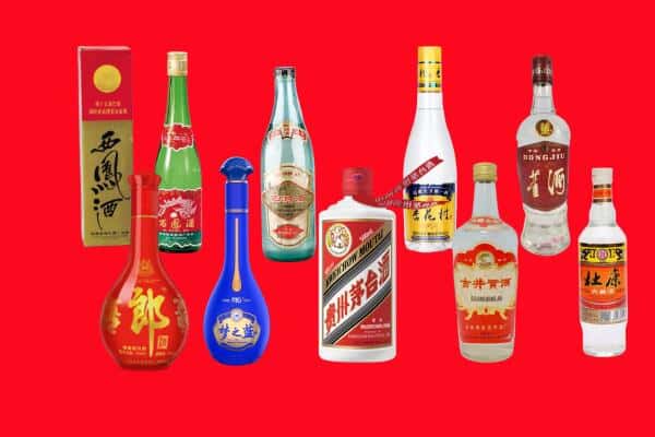 天津市红桥回收烟酒